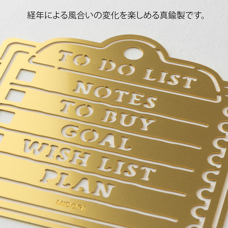 Midori Brass Calendar Motif Template — Memo — angle view