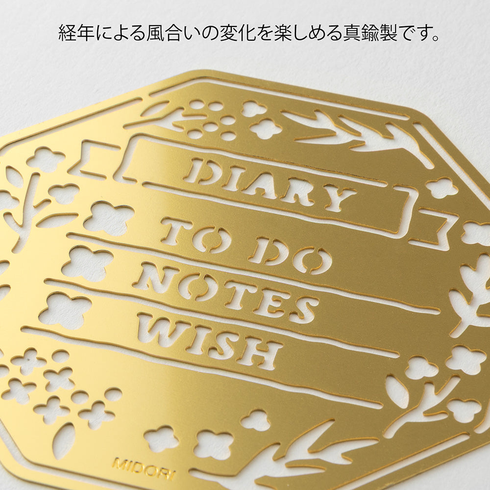 Midori Brass Calendar Motif Template — Wreath — angle view