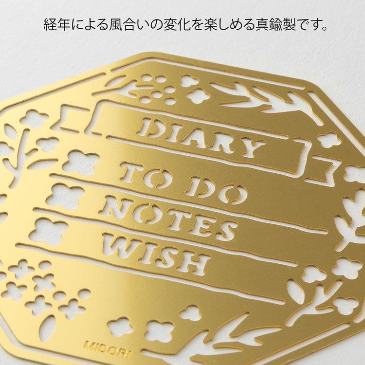 Midori Brass Calendar Motif Template — Wreath — angle view