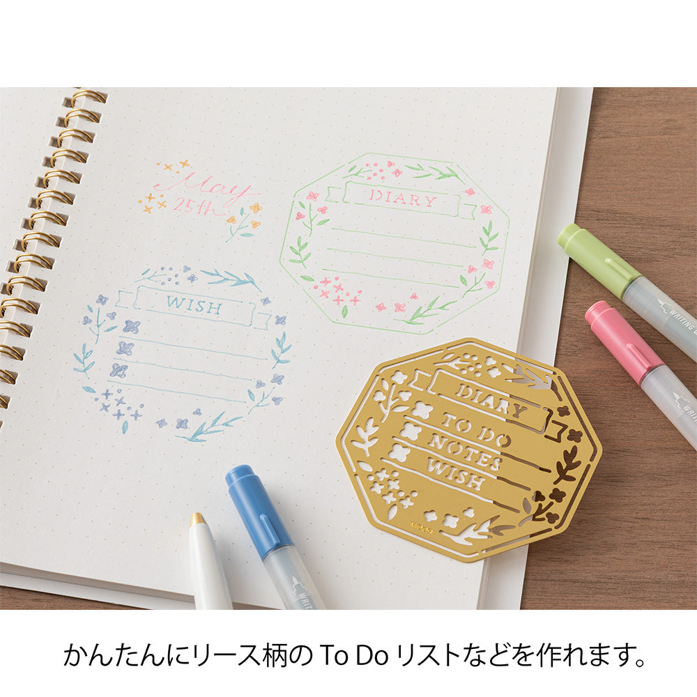 Midori Brass Calendar Motif Template — Wreath — flat lay