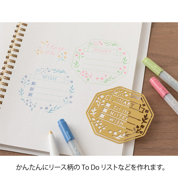Midori Brass Calendar Motif Template — Wreath — flat lay