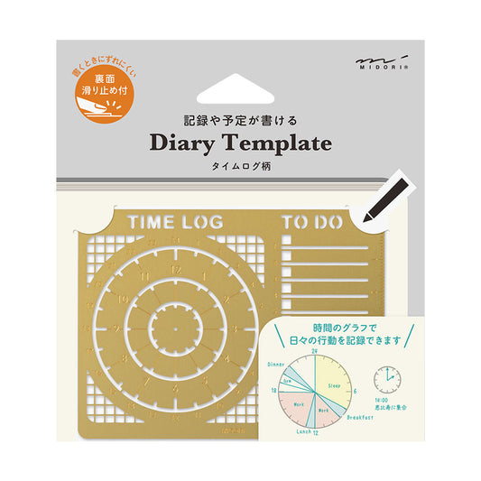 Midori Brass Calendar Template — Time Log — front view