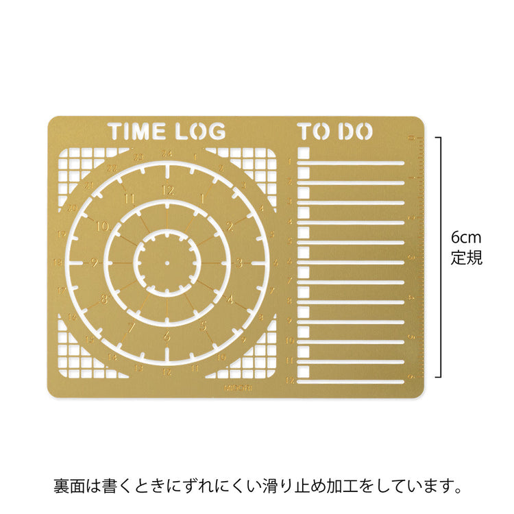 Midori Brass Calendar Template — Time Log — detail view