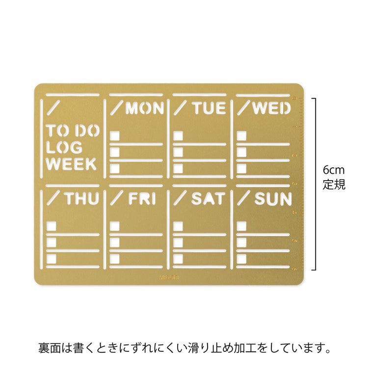 Midori Brass Calendar Template — Weekly Block — detail view