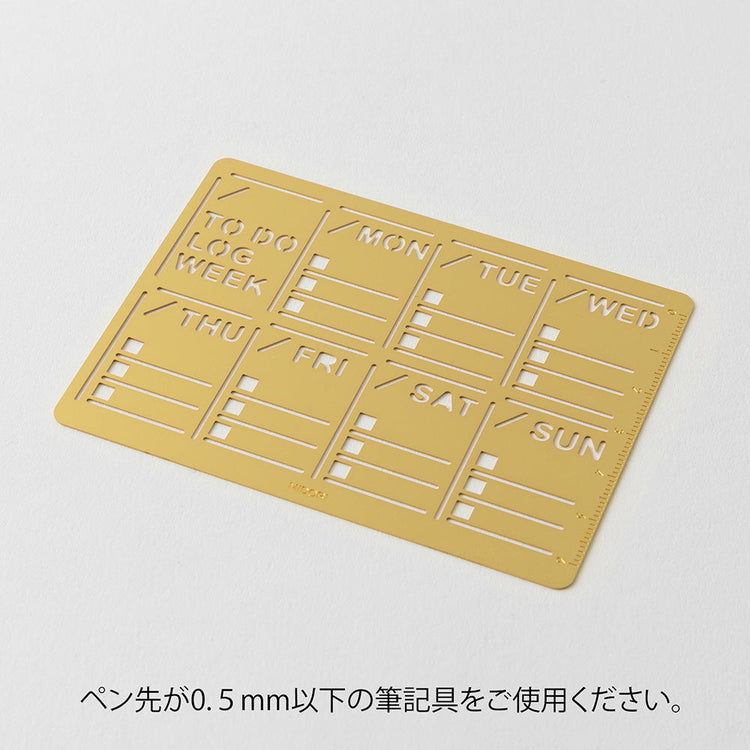 Midori Brass Calendar Template — Weekly Block — with packaging