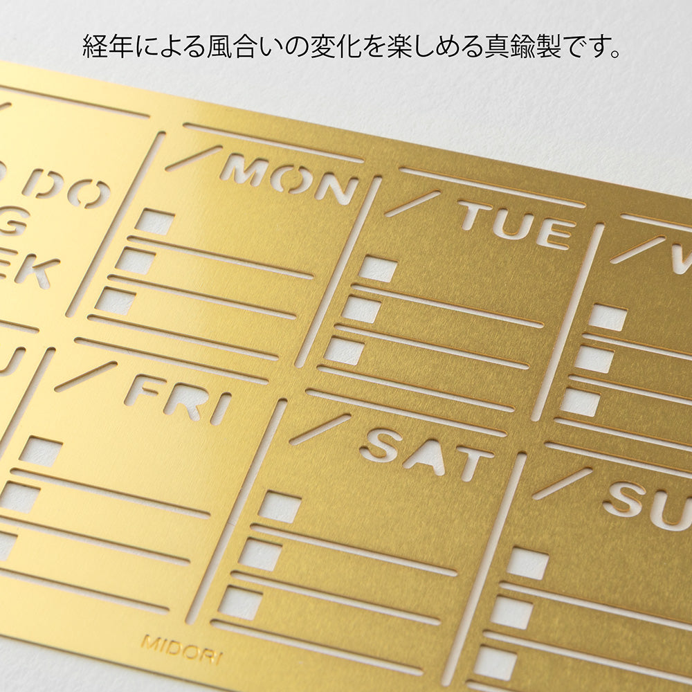 Midori Brass Calendar Template — Weekly Block — angle view