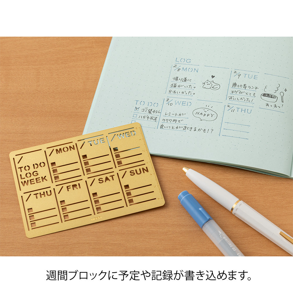 Midori Brass Calendar Template — Weekly Block — flat lay