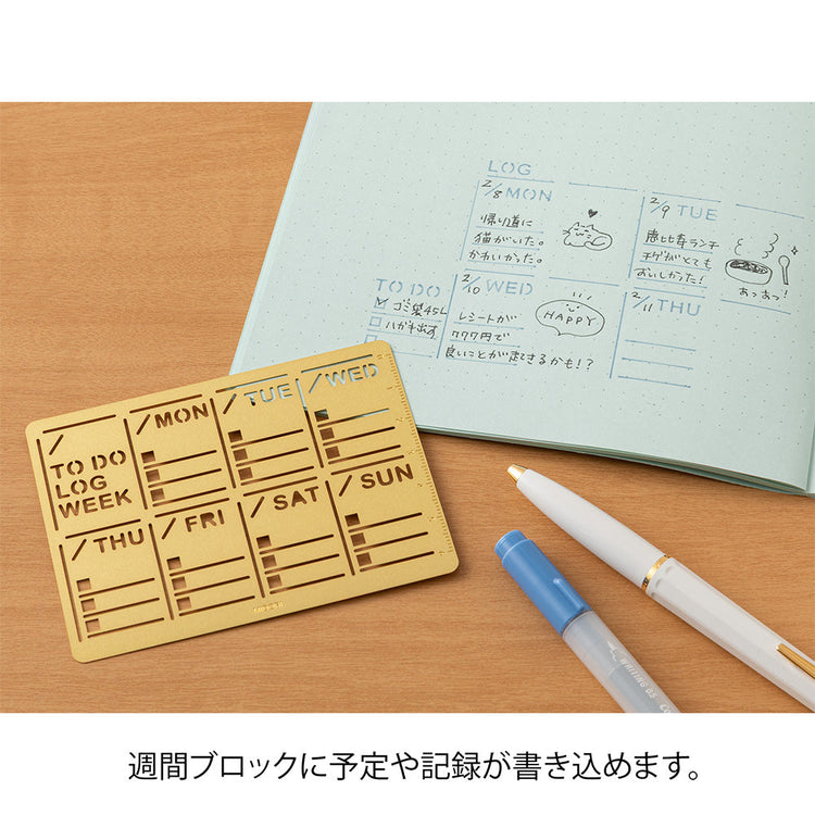 Midori Brass Calendar Template — Weekly Block — flat lay