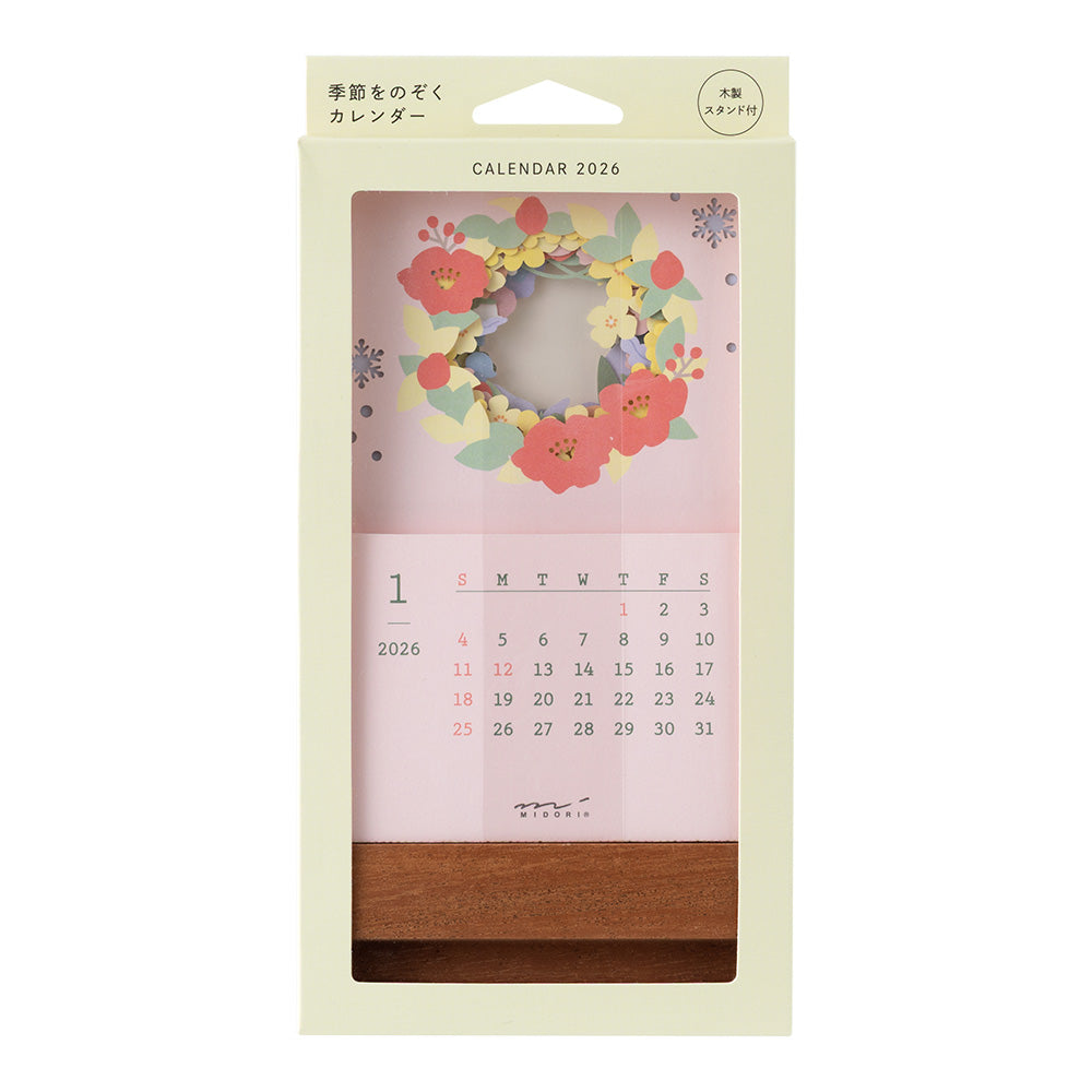 Midori Laser-Processing Calendar <2026> — Flowers — front view