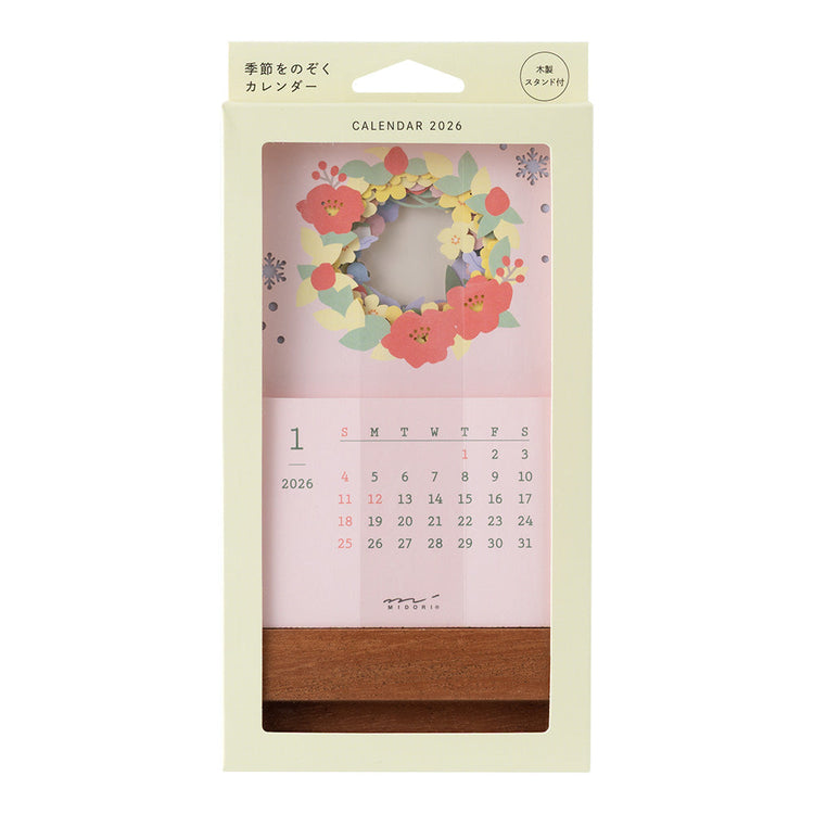 Midori Laser-Processing Calendar <2026> — Flowers — front view