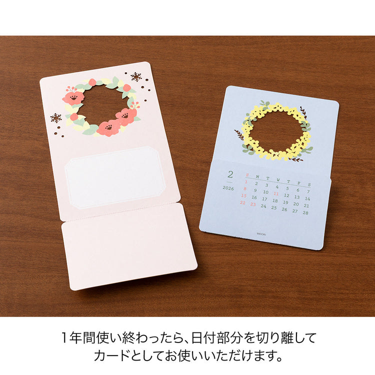 Midori Laser-Processing Calendar <2026> — Flowers — detail view