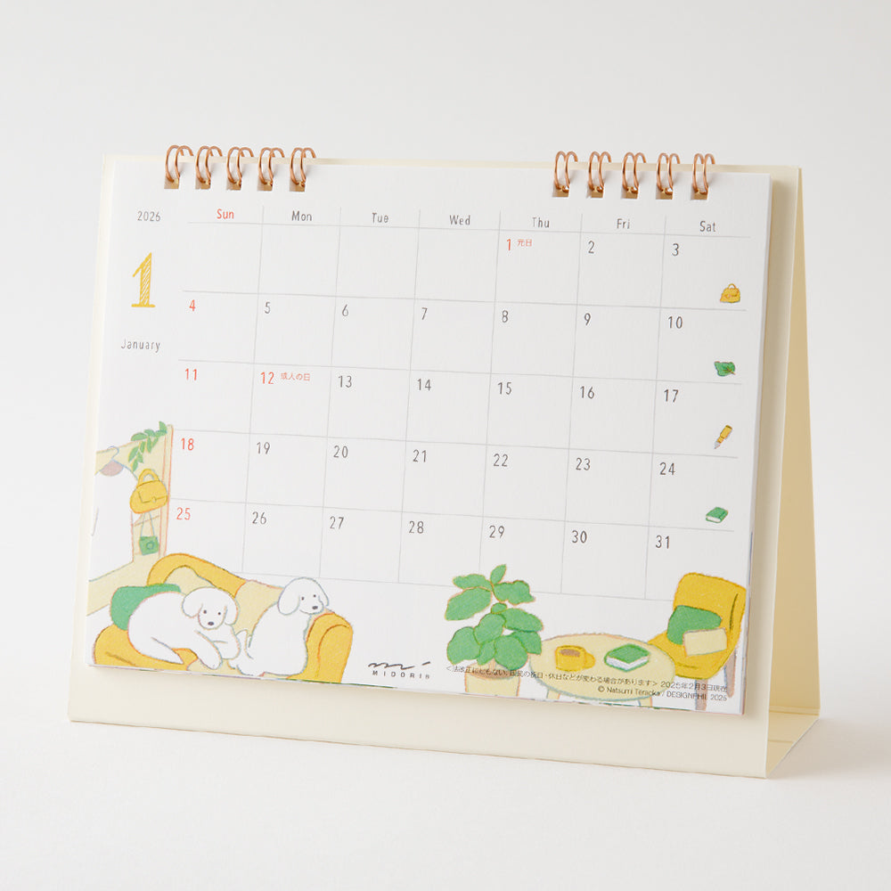 Midori Calendar Ring <2026, M> — Dog — detail view