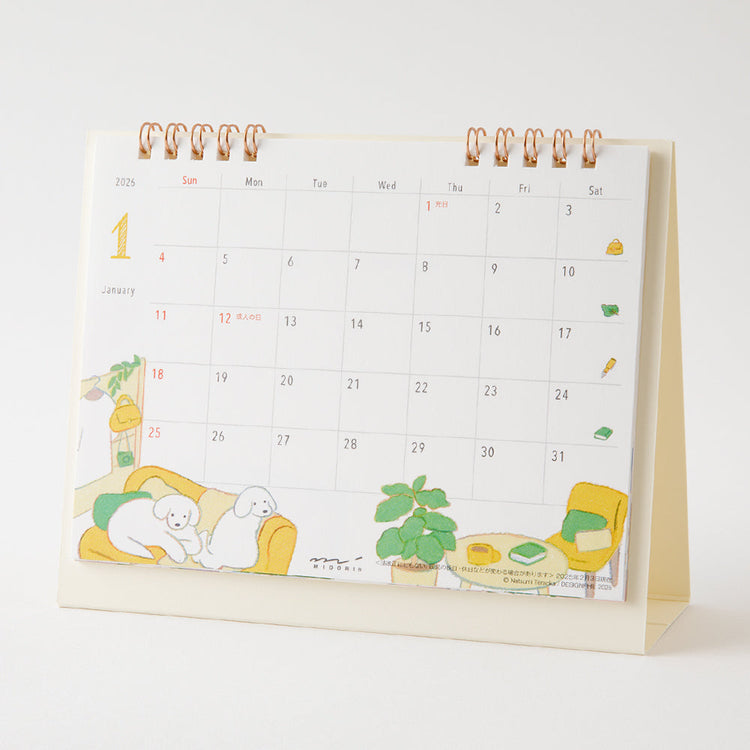 Midori Calendar Ring <2026, M> — Dog — detail view
