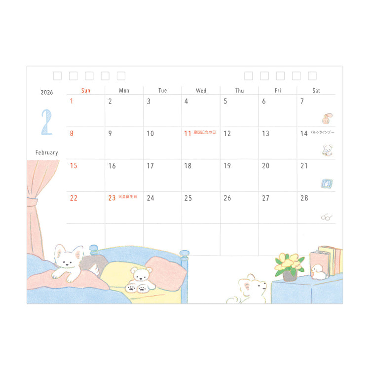 Midori Calendar Ring <2026, M> — Dog — with packaging