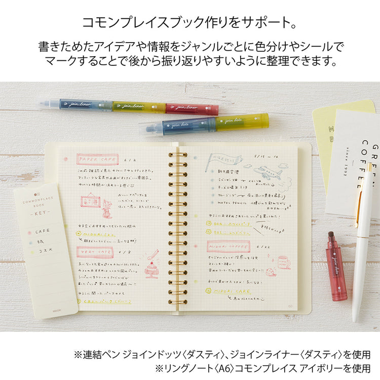 Midori Connecting Pen Join Dots - Dark A