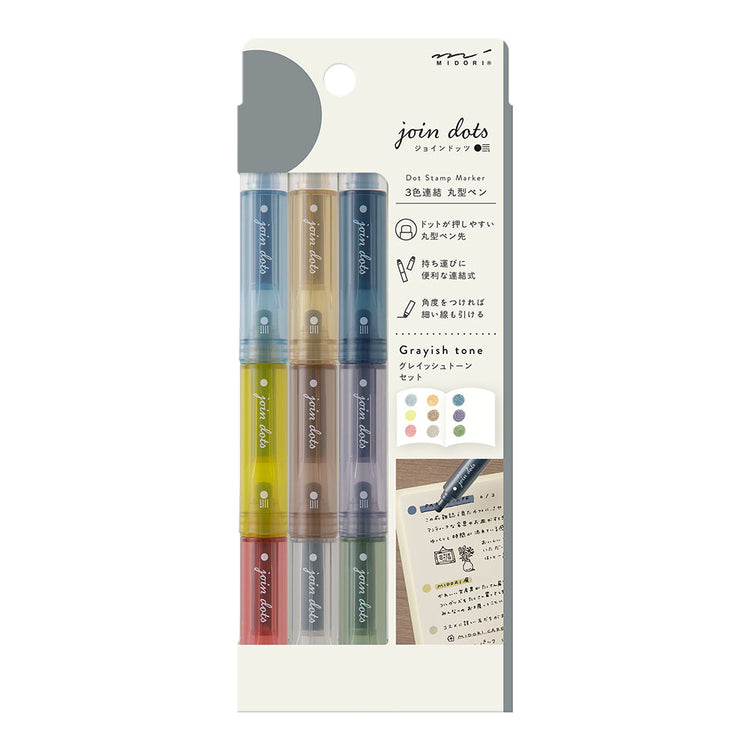 Midori Connecting Pen Join Dots - Grayish Tone Set A (3 Colors)