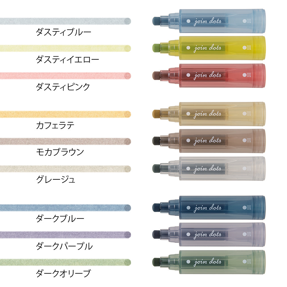 Midori Connecting Pen Join Dots - Grayish Tone Set A (3 Colors)