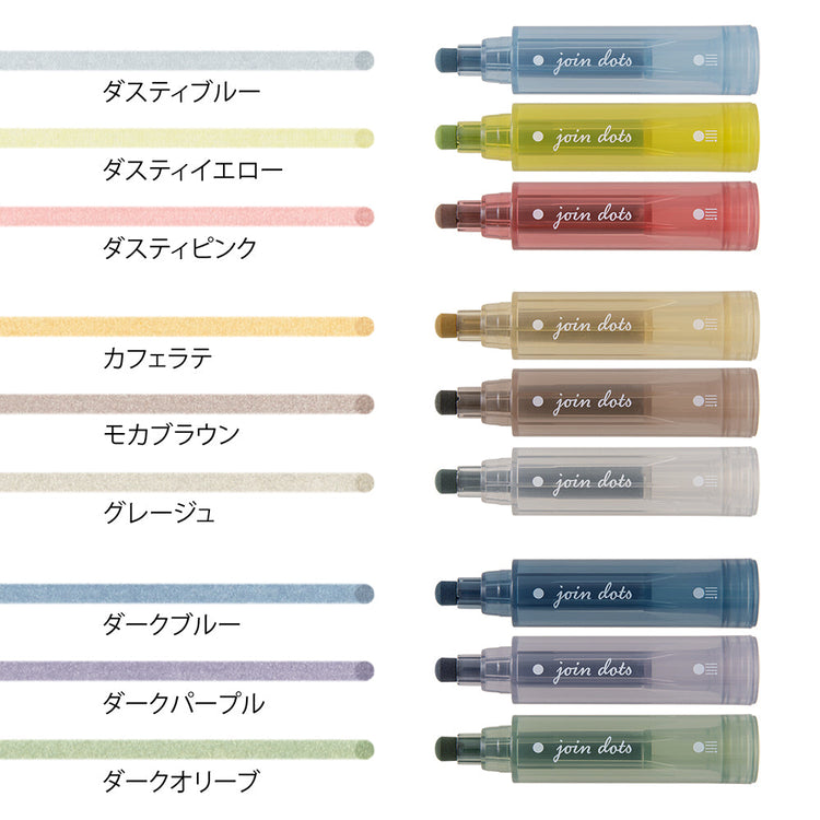 Midori Connecting Pen Join Dots - Grayish Tone Set A (3 Colors)