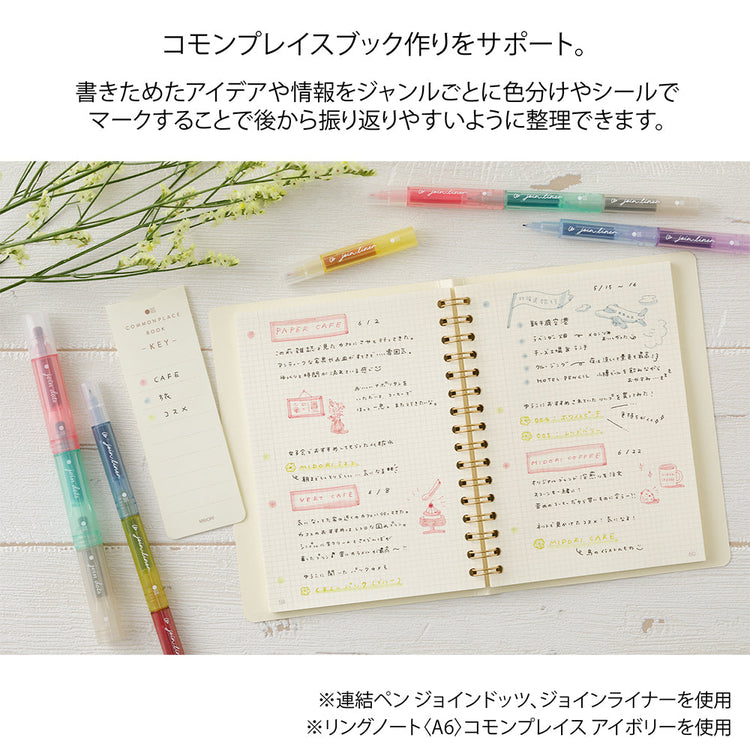 Midori Connecting Pen Join Dots - Grayish Tone Set A (3 Colors)