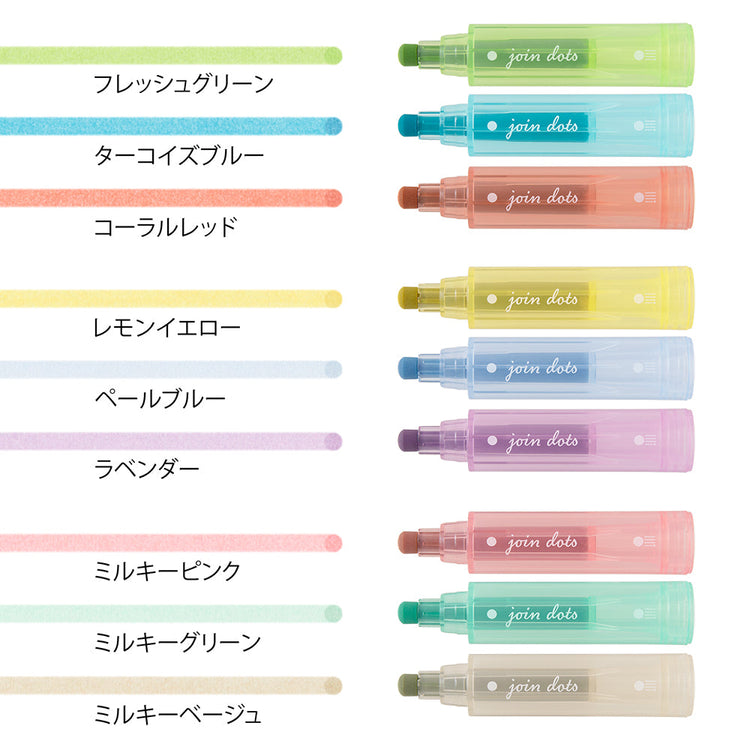 Midori Connecting Pen Join Dots - Light Tone Set A (3 Colors)