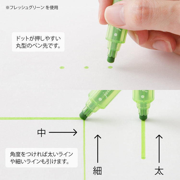 Midori Connecting Pen Join Dots - Light Tone Set A (3 Colors)