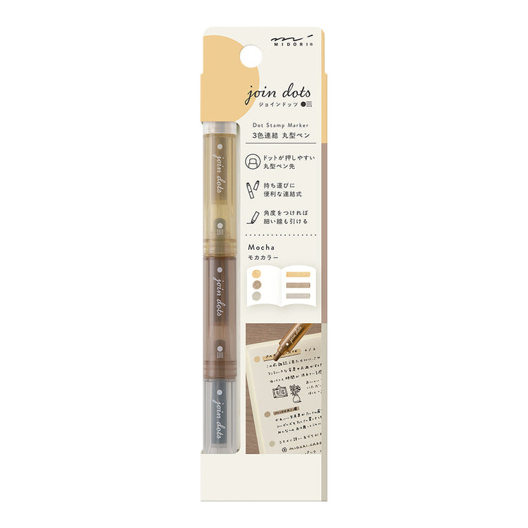 Midori Connecting Pen Join Dots - Mocha A