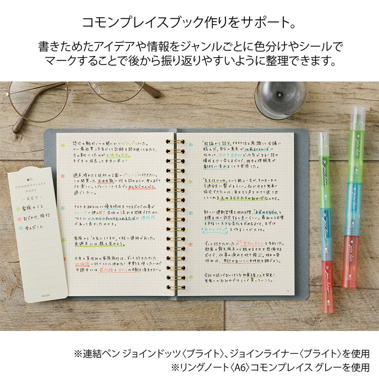 Midori Connecting Pen Join Liner - Bright