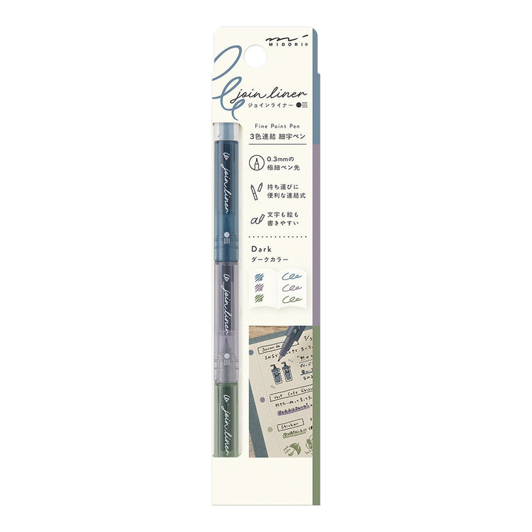 Midori Connecting Pen Join Liner - Dark