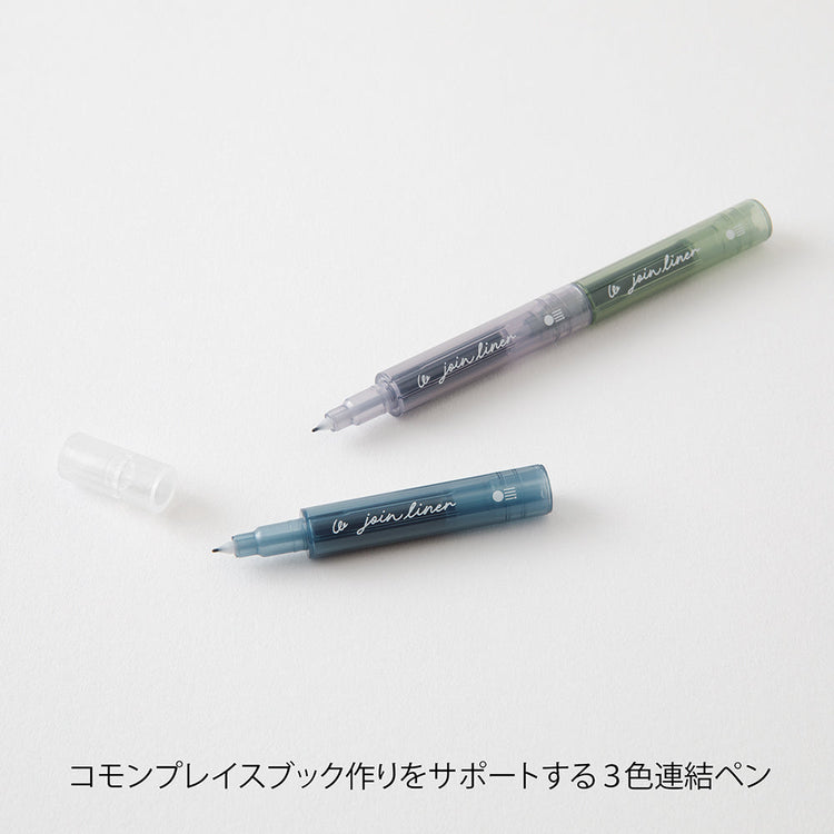 Midori Connecting Pen Join Liner - Dark