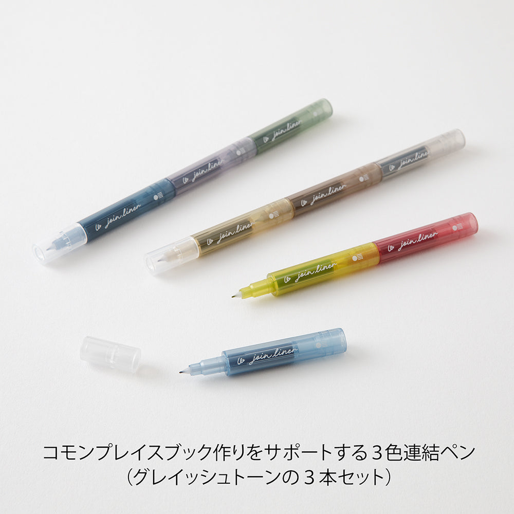 Midori Connecting Pen Join Liner - Grayish Tone Set (3 Colors)