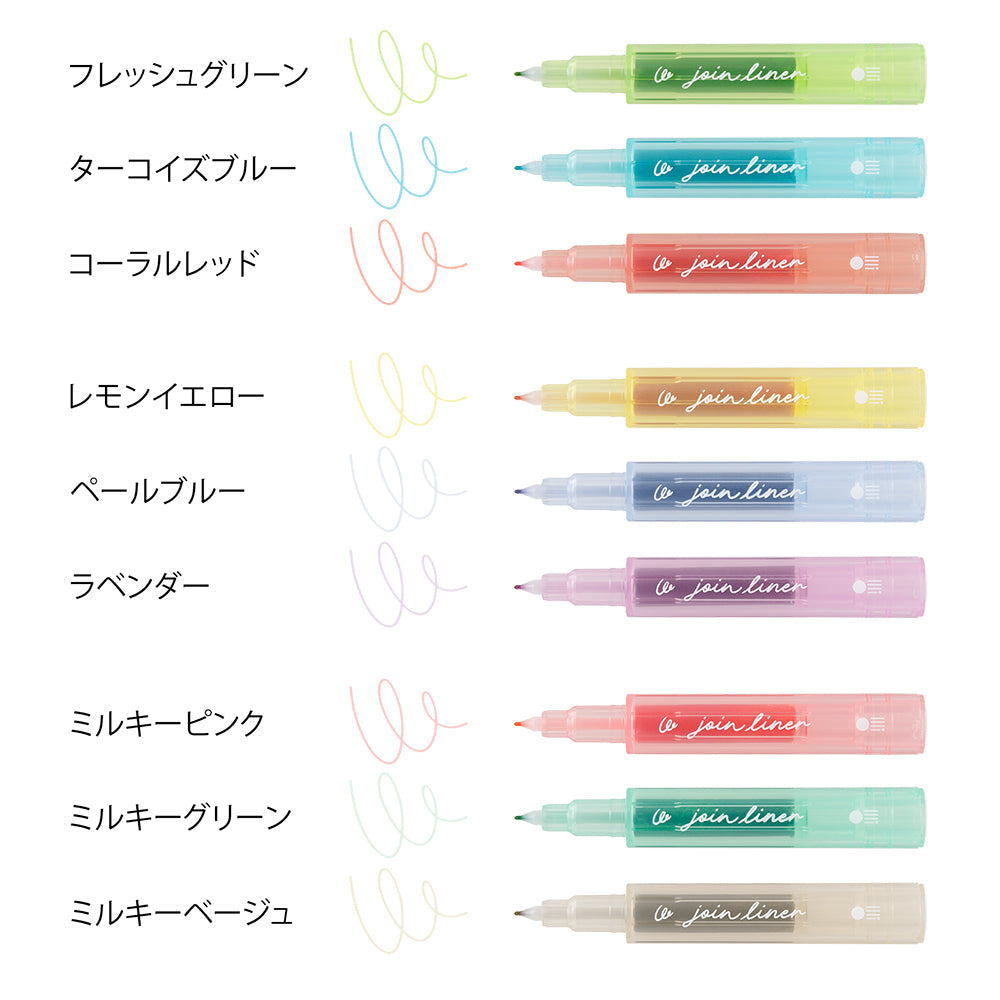 Midori Connecting Pen Join Liner - Light Tone Set (3 Colors)