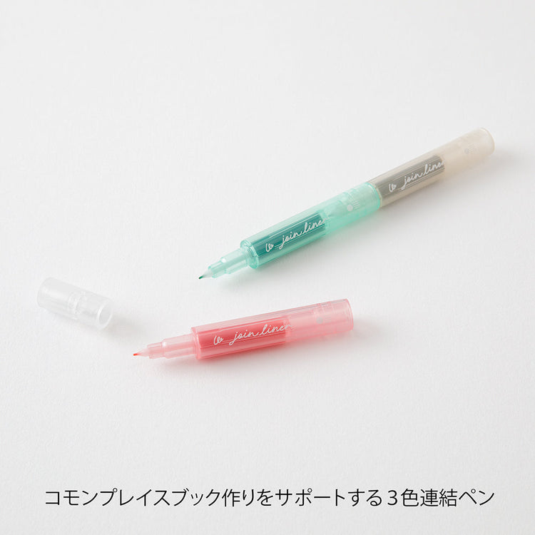 Midori Connecting Pen Join Liner - Milky