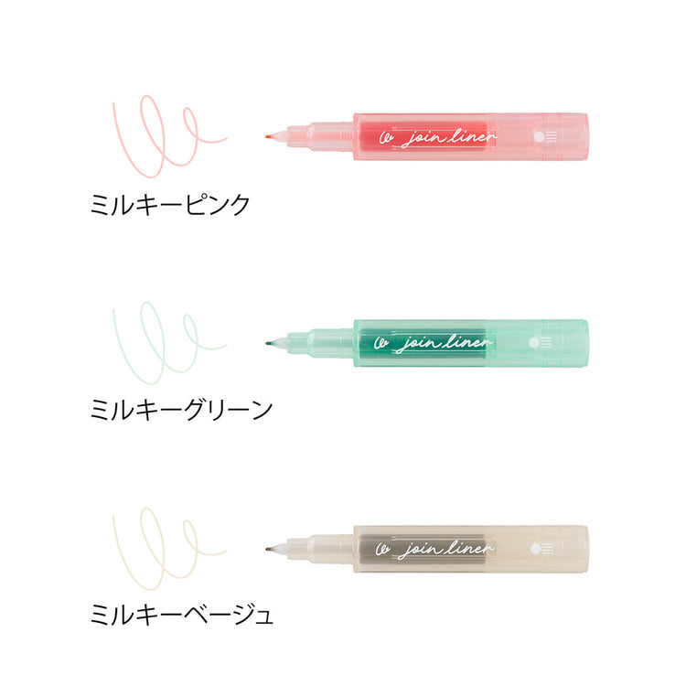Midori Connecting Pen Join Liner - Milky