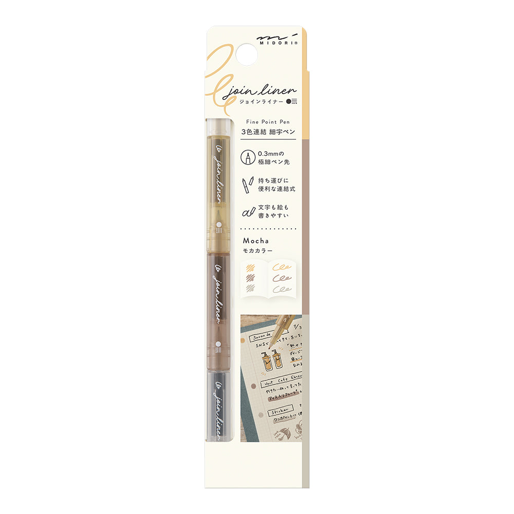 Midori Connecting Pen Join Liner - Mocha