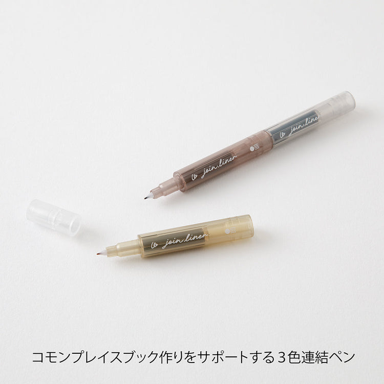 Midori Connecting Pen Join Liner - Mocha