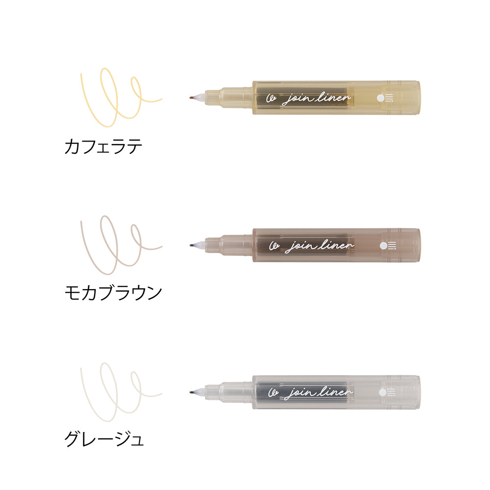 Midori Connecting Pen Join Liner - Mocha