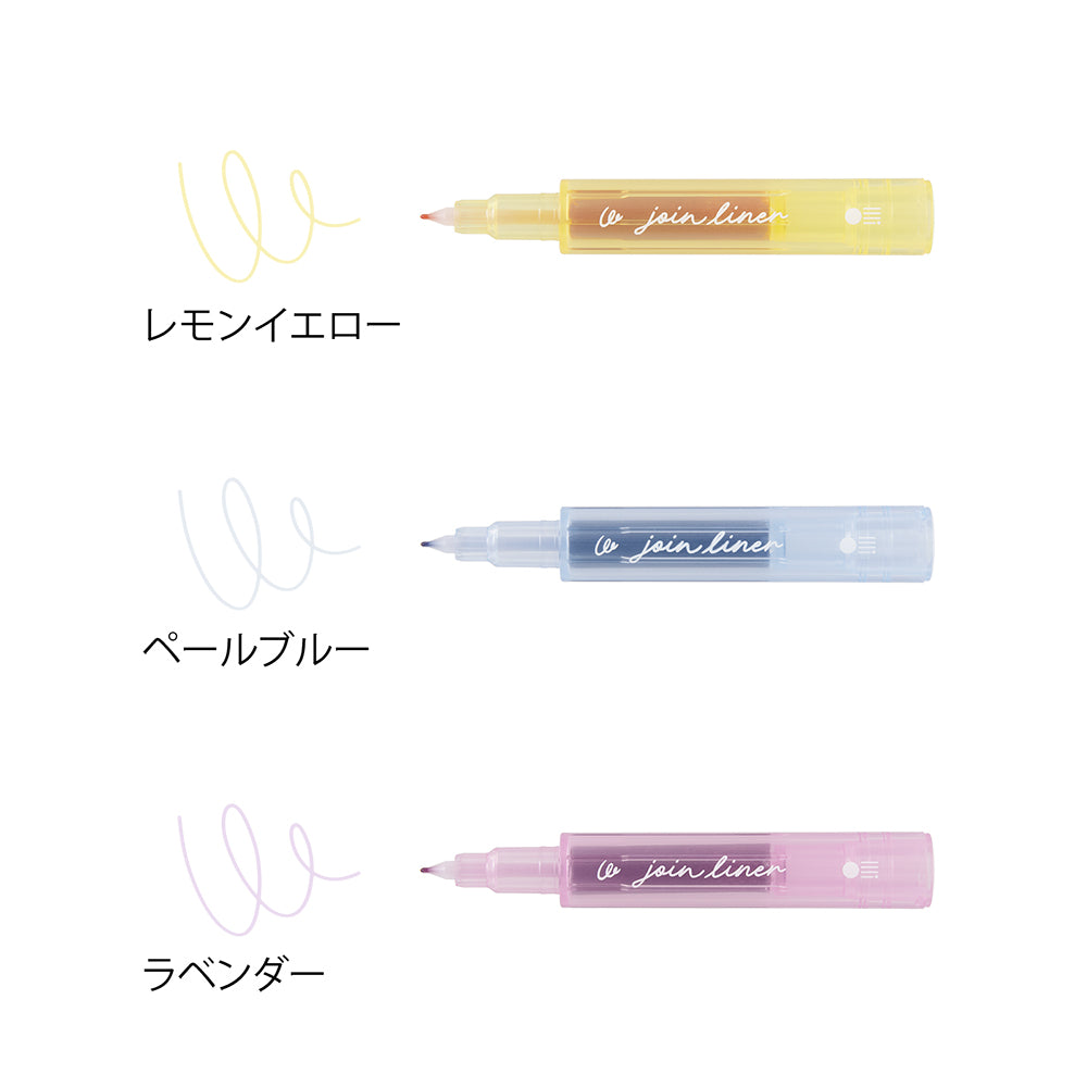 Midori Connecting Pen Join Liner - Pastel