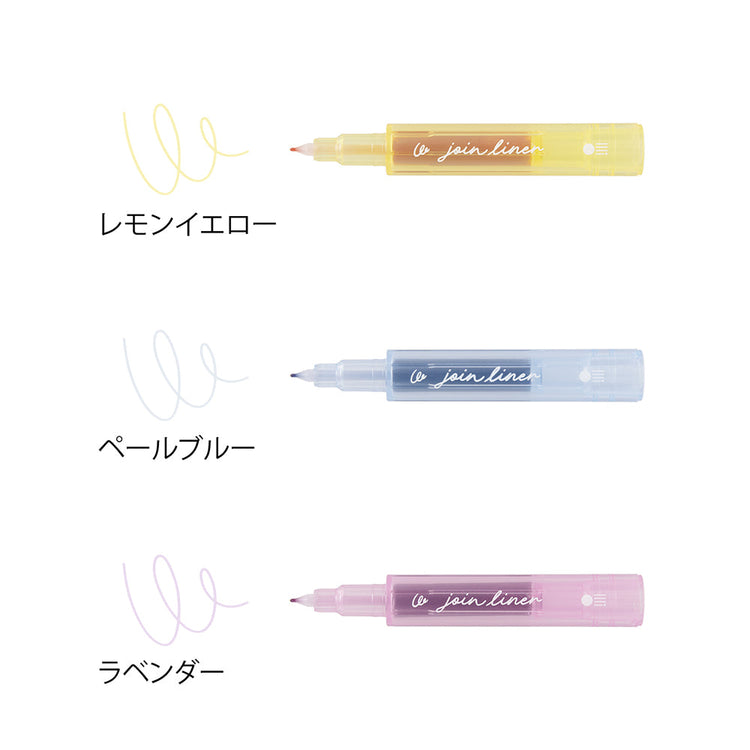 Midori Connecting Pen Join Liner - Pastel