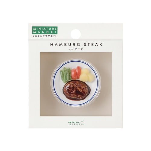 Midori Miniature Magnet — Hamburg Steak — detail view