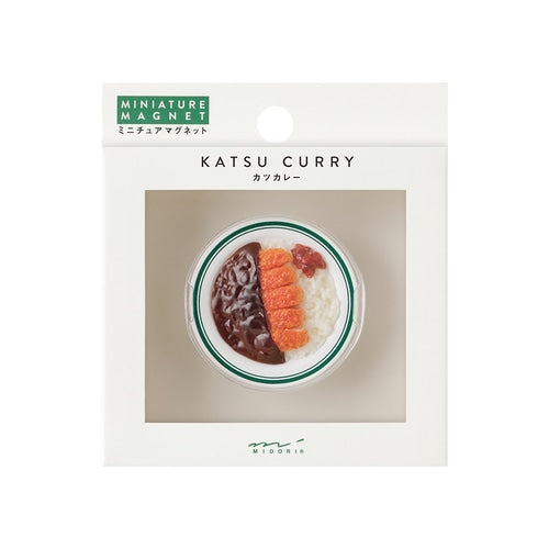 Midori Miniature Magnet — Katsu Curry — detail view