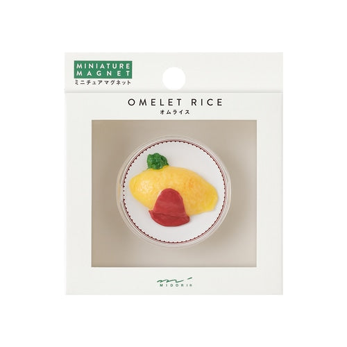 Midori Miniature Magnet — Omelet Rice — detail view