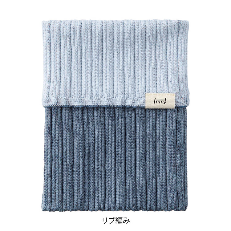 Midori Notebook’s HARAMAKI A6～B6 in Two-tone Gray, shown in packaging. A soft cable-knit pouch with flap cover, designed to wrap around a planner like a belly warmer, with stretchable pockets for pens and small essentials.