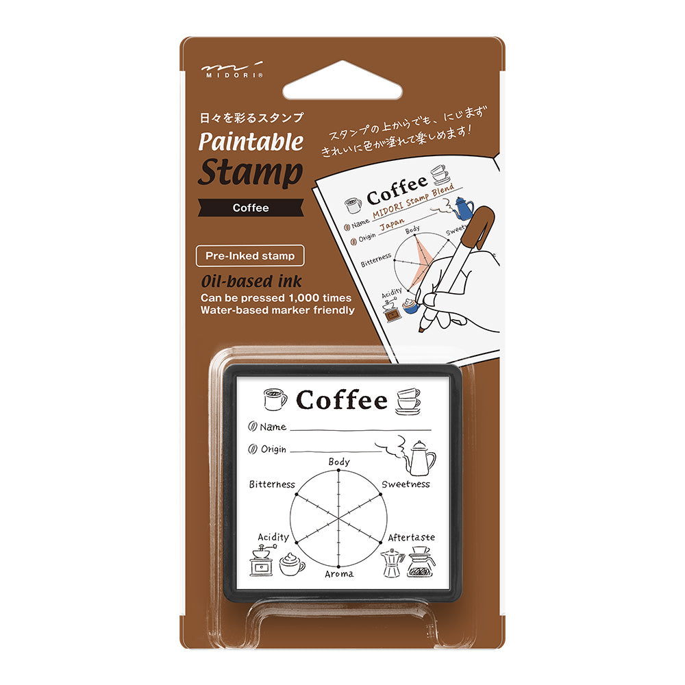 Midori Paintable Stamp Pre-inked — Coffee — stamp front