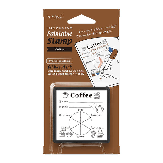 Midori Paintable Stamp Pre-inked — Coffee — stamp front
