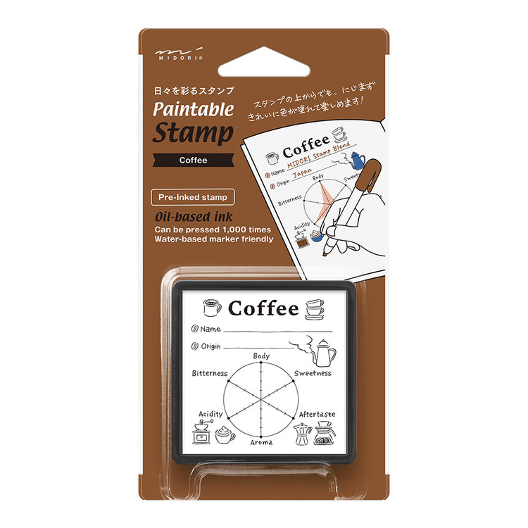 Midori Paintable Stamp Pre-inked — Coffee — stamp front