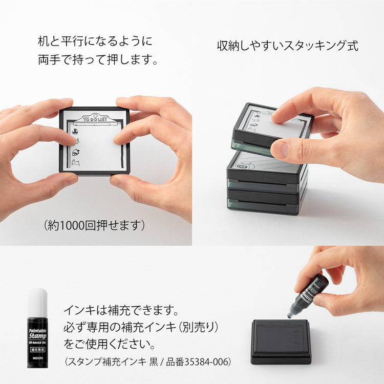 Midori Paintable Stamp Pre-inked — Ink Collection A — flat lay