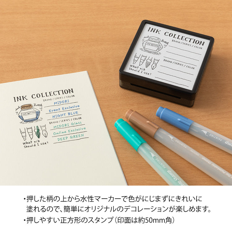Midori Paintable Stamp Pre-inked — Ink Collection A — stamp front