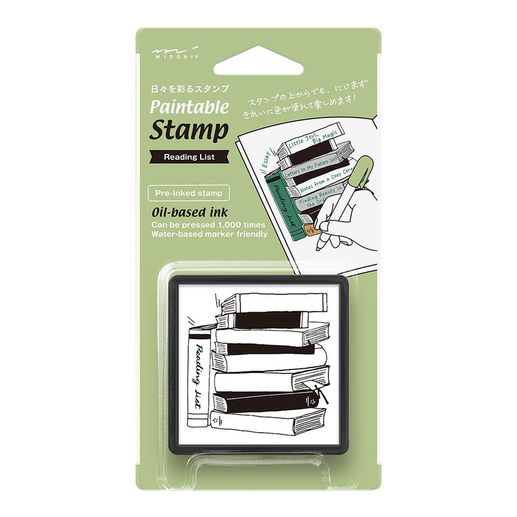 Midori Paintable Stamp Pre-inked — Reading List — stamp front