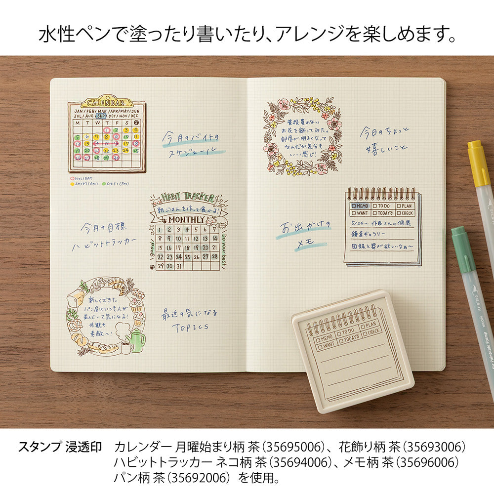 Midori Paintable Stamp Pre-inked Soft Color - Bread Brown