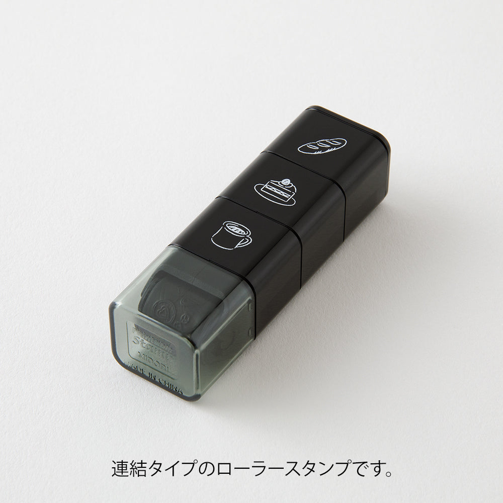 Midori Paintable Stamp Roller — Café — stamped impression